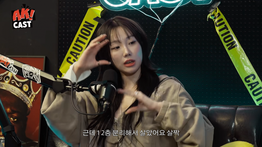 월세 안받는 집주인누나....... (2)