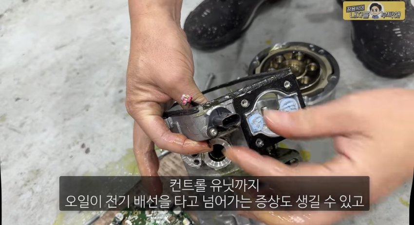 신차인데 에어컨 안나오는 벤츠 ㅋㅋㅋㅋ (17)