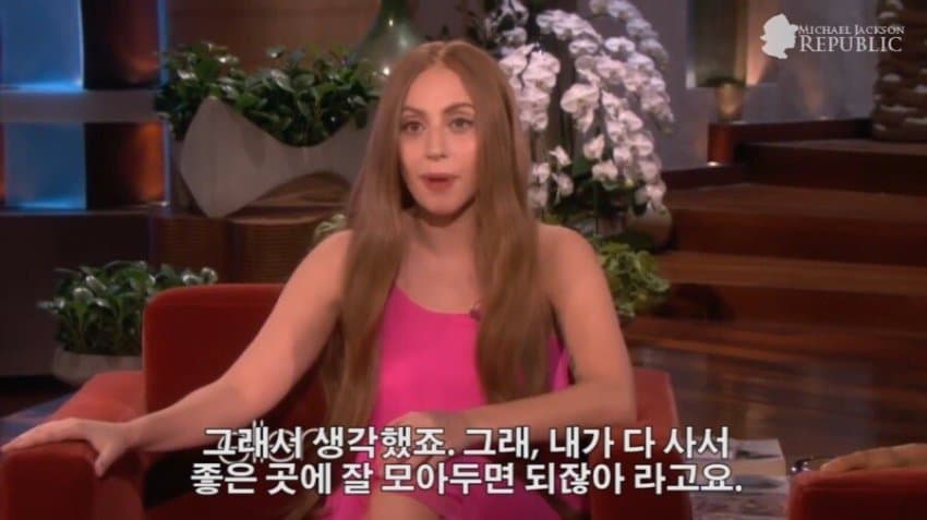 안 그래도 구하기 힘든 마이클잭슨 소장품 더 구하기 힘든 이유 (8)
