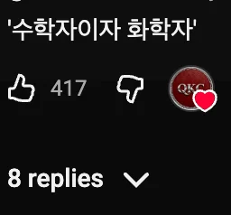 🎟️ 복권의 허점을 발견해 360억원에 당첨된 남자 💰 (3)