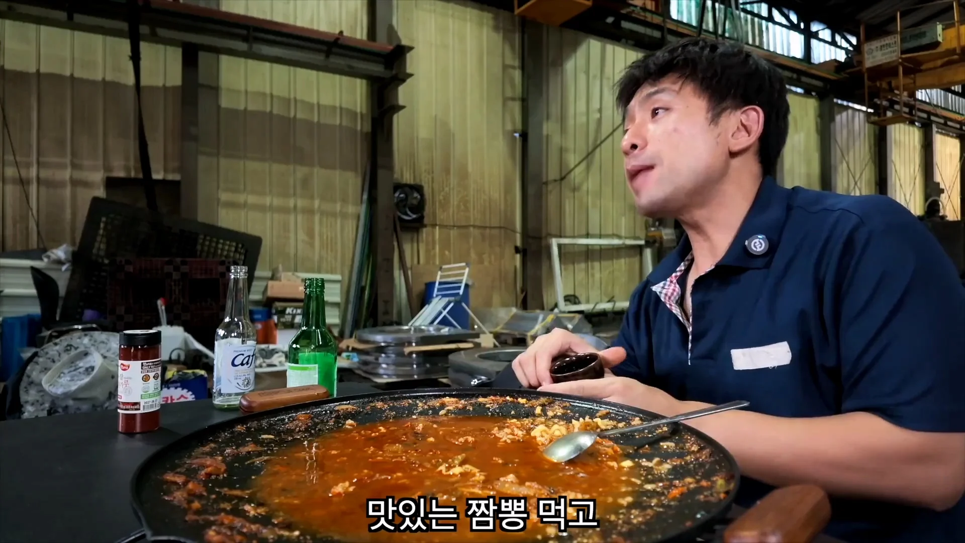 생산직을 하는 40대 유부남이 주말 특근을 하는 이유 (5)