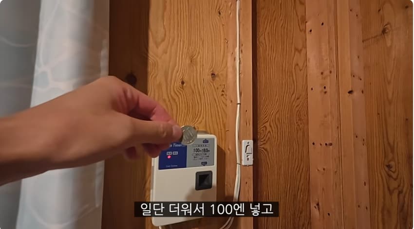 일본 부캉이 등장? 한국인이 좋아서 바다에 다이빙하면서 안부인사해주는일본 (37)