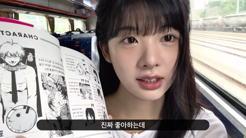 존예녀 혼자서 단양 여행하기 (9)
