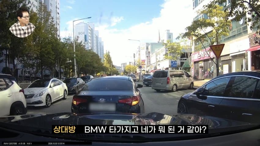 한문철 레전드 떴다 ㅋㅋㅋㅋㅋㅋㅋㅋㅋ (10)