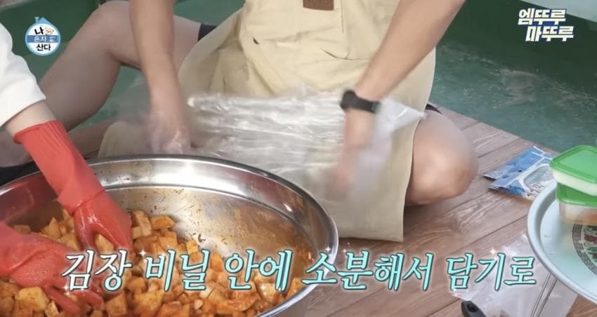 구성환-이주승에게서 느껴지는 동네 찐친 포인트 (32)
