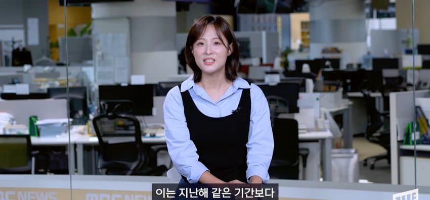 이게 한국의 멋, 한국 문화 유산 굿즈 아시안게임 진출 (17)