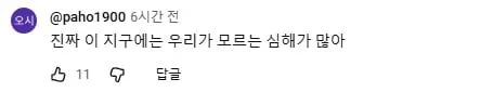 주식을 살때는 신용으로 사야 하는 이유