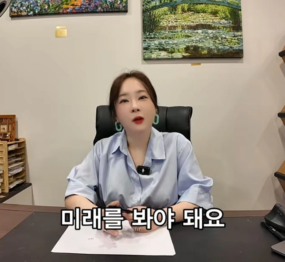 [스압] 퇴사 할때 하지말아야할 행동 (9)