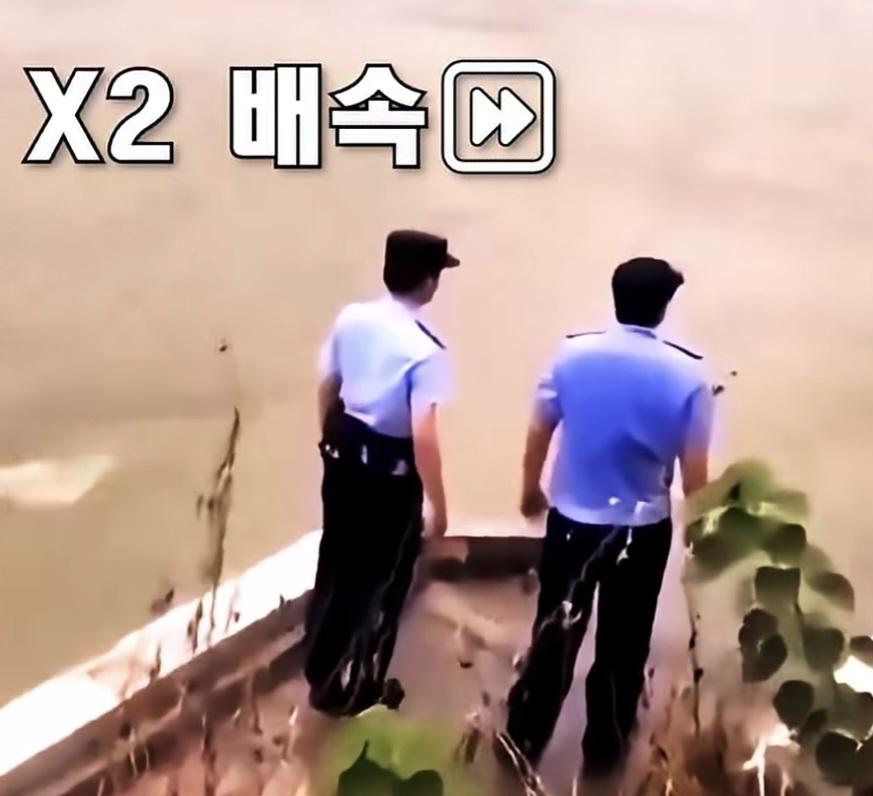 중국 공안의 인명구조 (29)