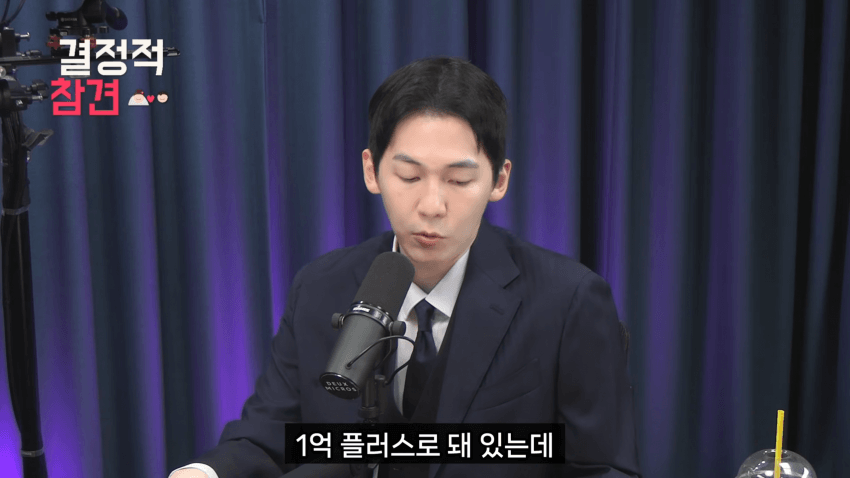 30대 중반 여자의 결혼 현실 (21)