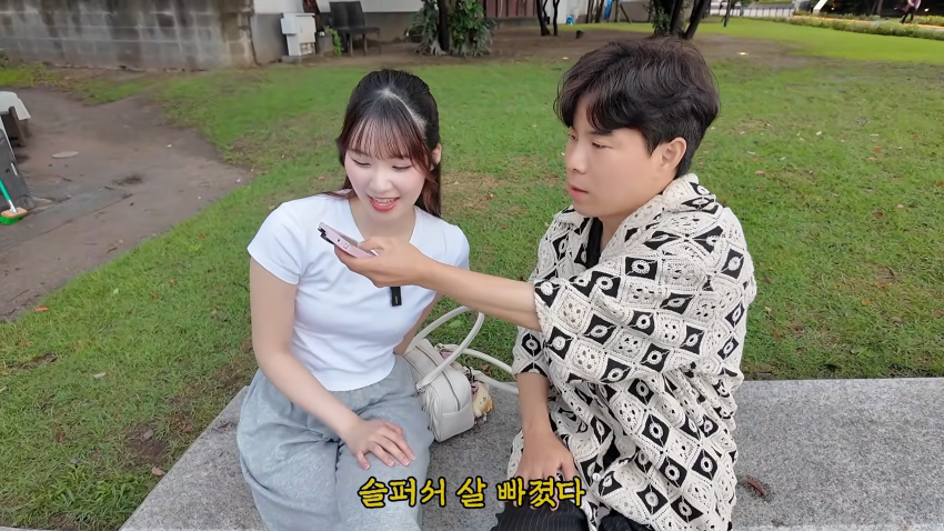 일본 렌탈여친..그녀에게 용기내서 고백했습니다 (8)