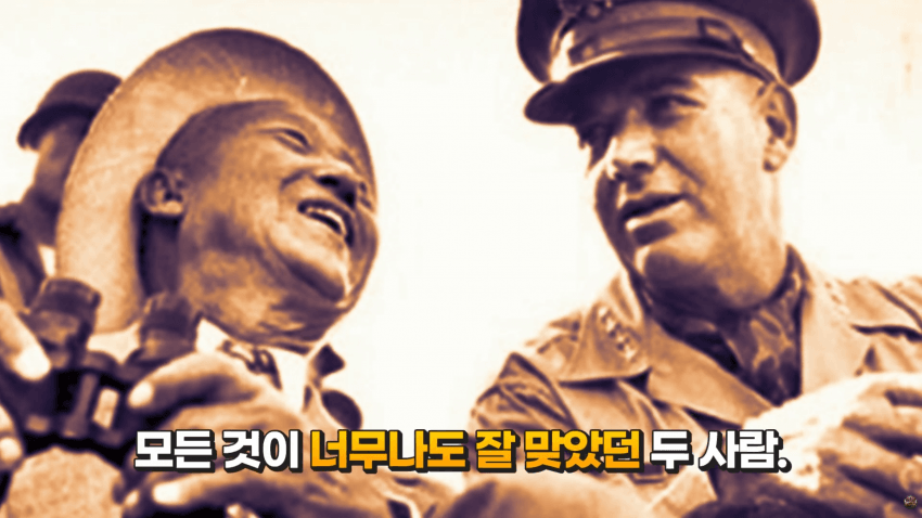 한국을 사랑했던 미군의 장군..밴 플리트 (23)
