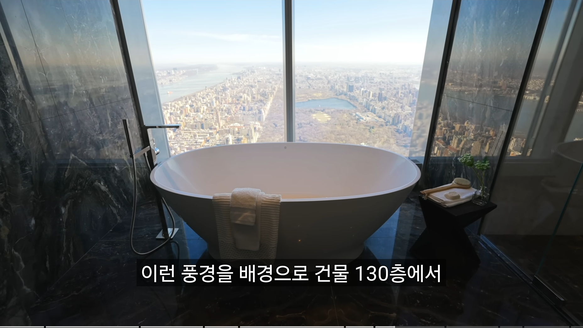 세계에서 가장 비싼 아파트 ㄷㄷ (11)