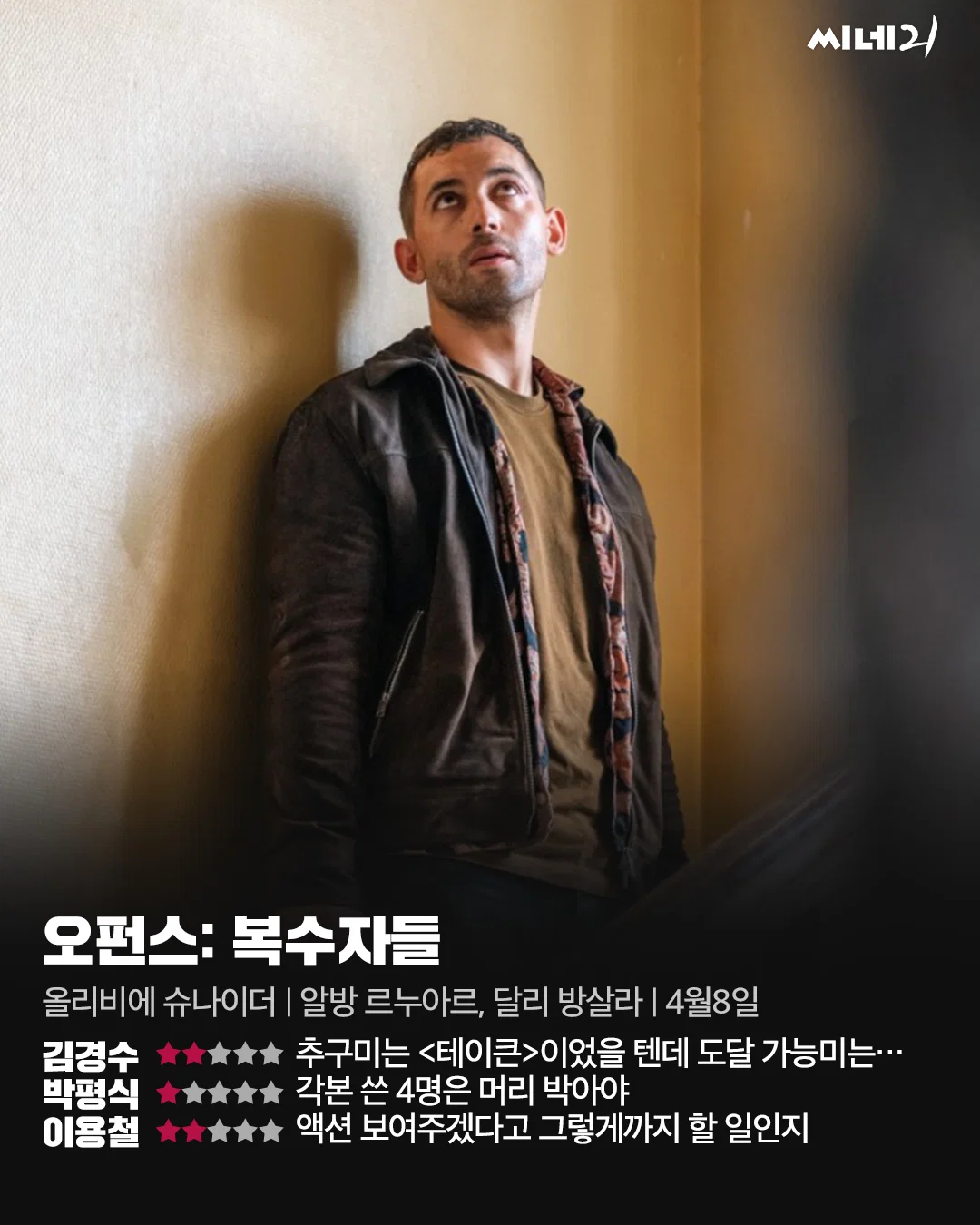 박평식 근황 ㅋㅋㅋㅋㅋㅋㅋㅋㅋㅋㅋㅋㅋㅋㅋㅋㅋㅋㅋㅋㅋㅋㅋㅋㅋㅋㅋㅋㅋㅋㅋㅋㅋㅋㅋㅋㅋㅋㅋㅋㅋㅋㅋㅋㅋㅋㅋㅋㅋㅋㅋㅋㅋㅋ.jpg (+추가) (3)