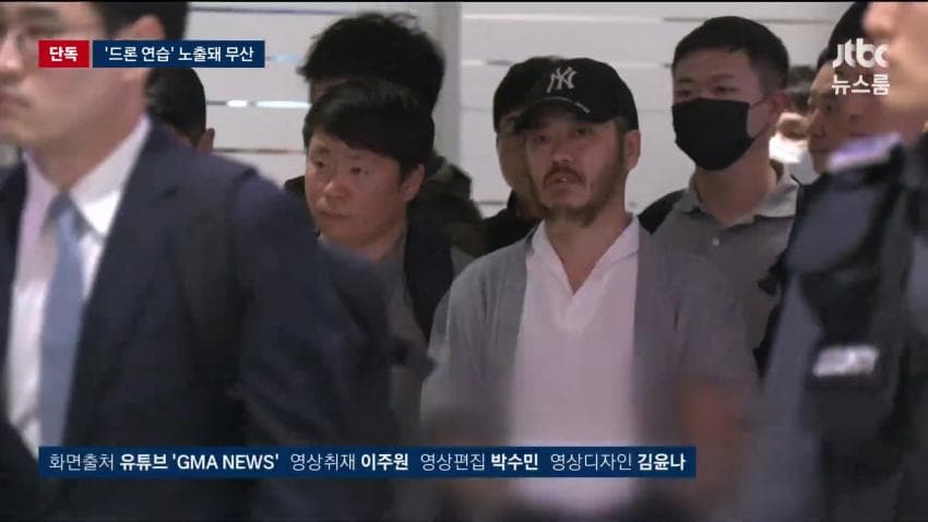 박왕열, 송환 직전 '드론 탈옥' 준비...'연습 노출'  실패 (13)