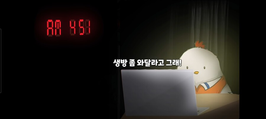 버튜버)벌써 몇년전 사건인 추억의 키아라 한국인 소환술 (4)