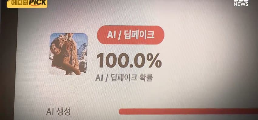 졸업사진 찍었다가 "내가 나체로", 학교서 서약서까지 바뀐 이유 (21)