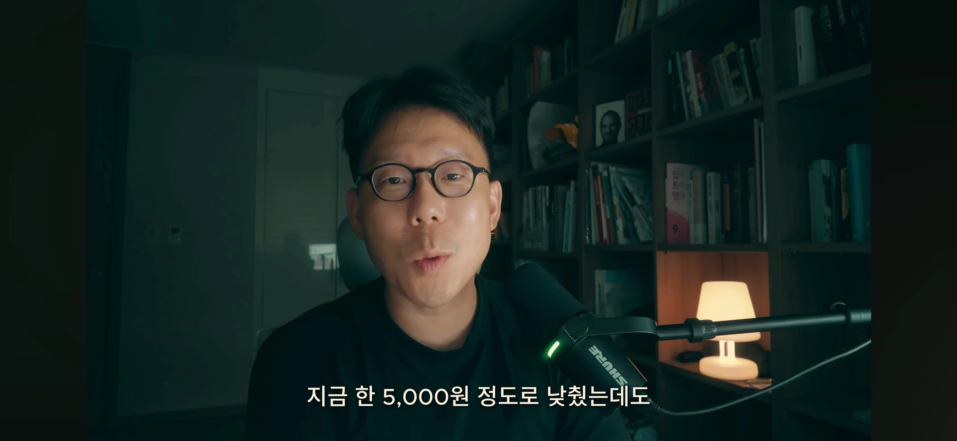 요즘 심각하다는 40대 권고사직 (12)