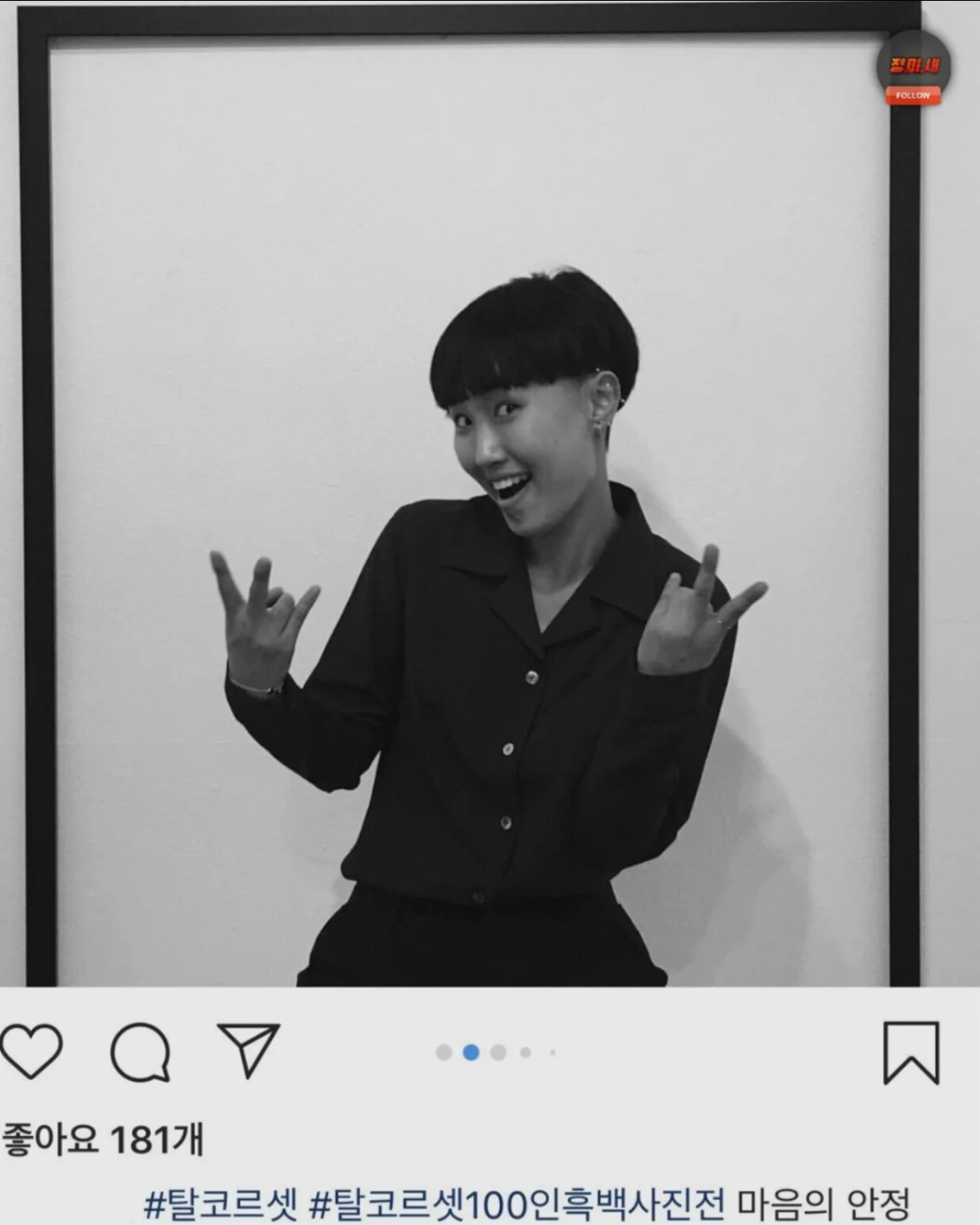 요새 귀신같이 사라진 문화 (6)