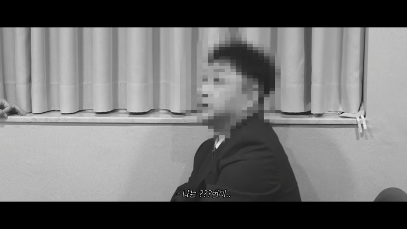 QWER의 신곡을 미리 들어본 각 분야 최고 권위자들의 반응 (3)
