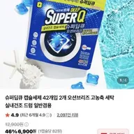 슈퍼딥큐 캡슐세제