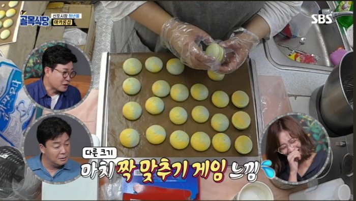 골목식당))백종원이 아는척 하다 욕먹은 마카롱 편. (10)