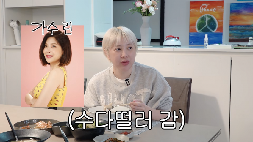 23년만에 밝혀진 백지영 서인영 불화설 진실 (21)