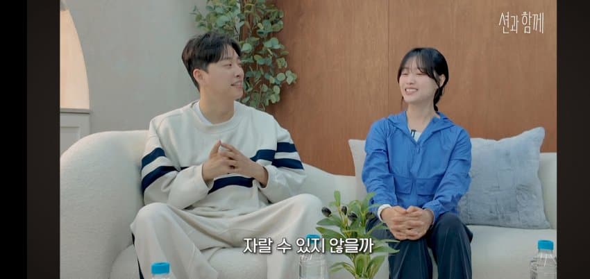 송지은이 박위 아들을 낳고 싶은.. 이유 . (38)