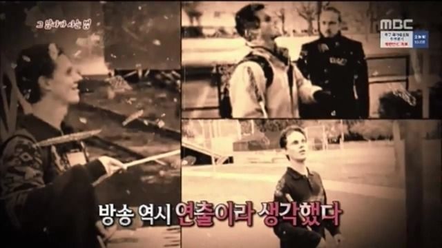 싱글벙글 리신이 음파 잘 맞히는 비법 (40)