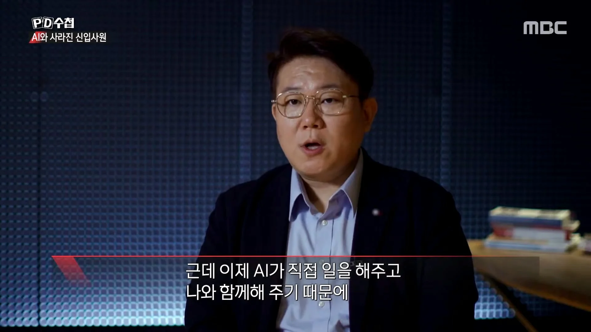 상당한 고스펙인데 취업이 안된다는 24살 취준생 (34)