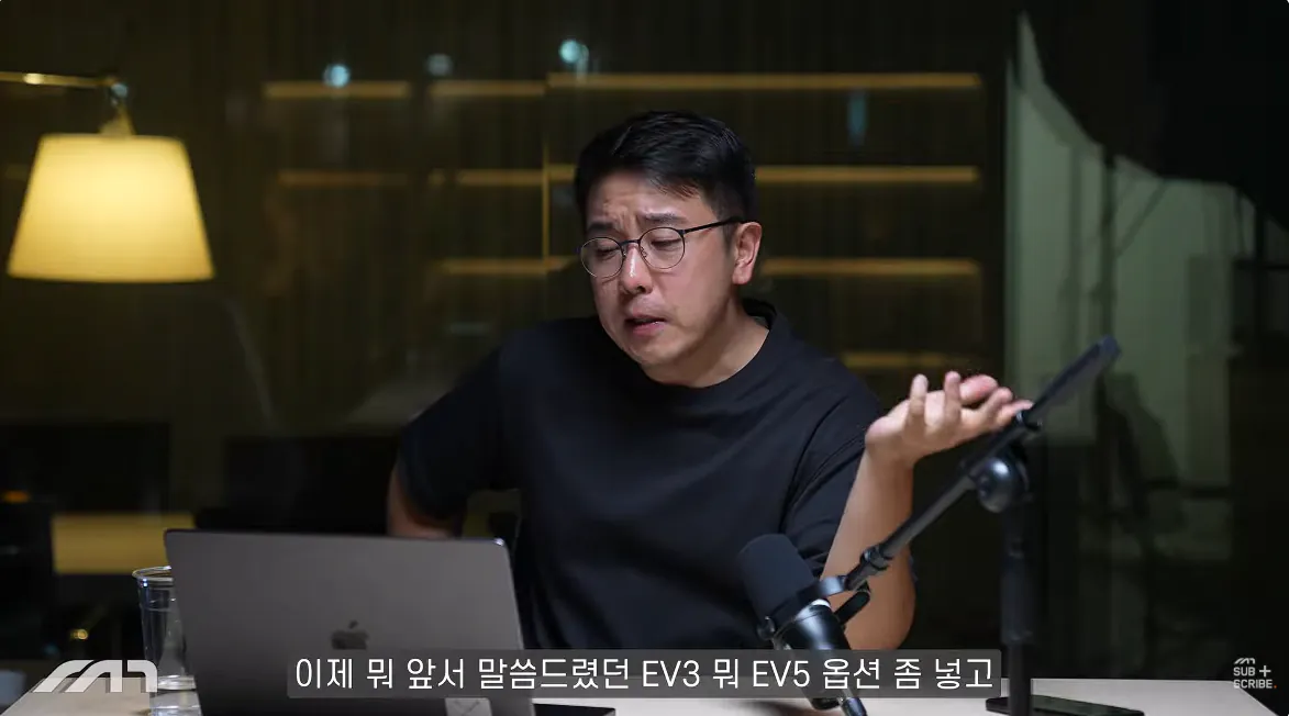 캡처_2026_10_14_16_21_55_413.png 자동차 유튜버가 추천하는 각 가격별 전기차 ㄷㄷㄷㄷㄷ