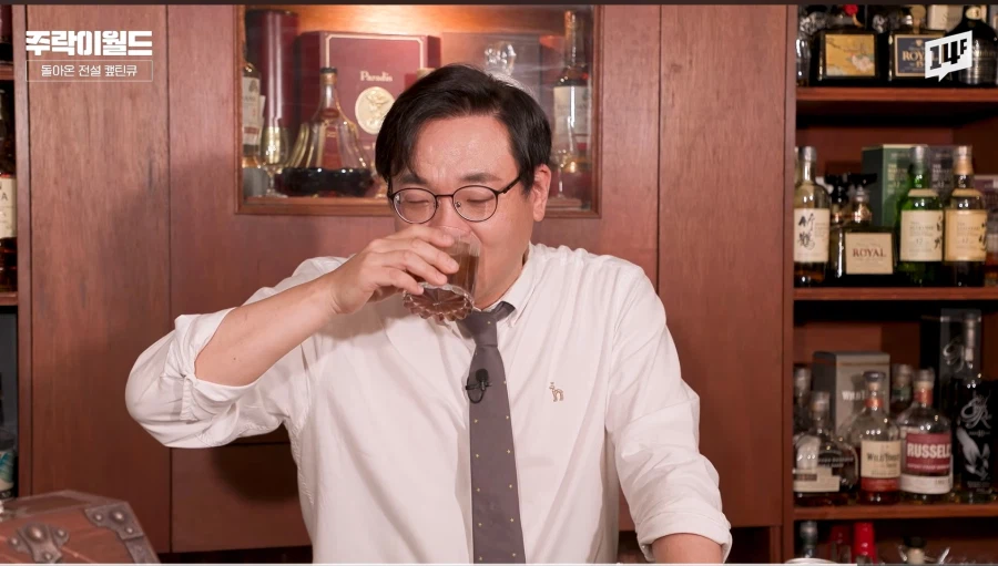 신형 캪틴큐의 맛과 추천음용법 (7)