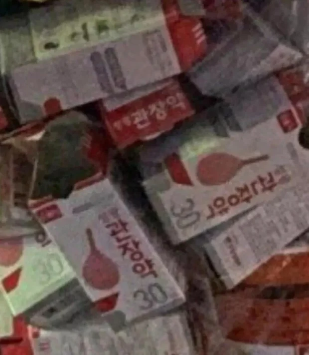 혐주의)서울 이태원 쓰래기 (2)