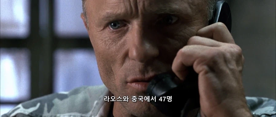 백악관 수석이 무시 당하는 이유 (2)