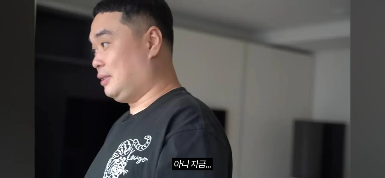 코인으로 800억 번 20대의 집