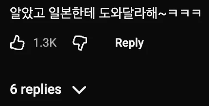 🇺🇦 우크라이나가 한국을 비난하는 진짜 이유 🇰🇷 (2)