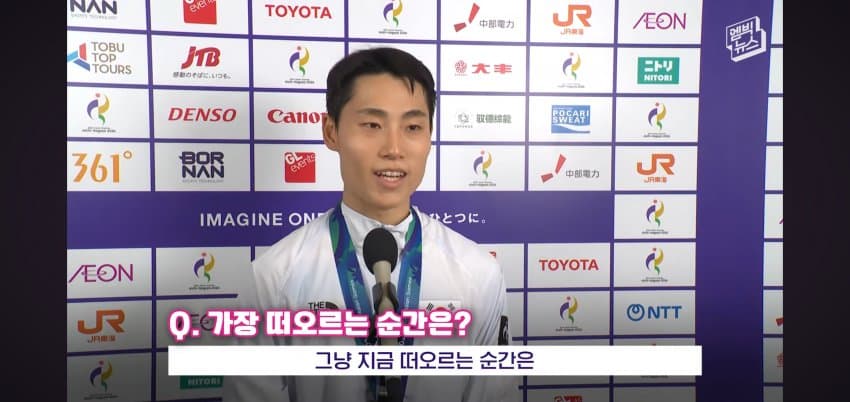 이준석 어머니가 눈물을 흘린.. 이유 .
