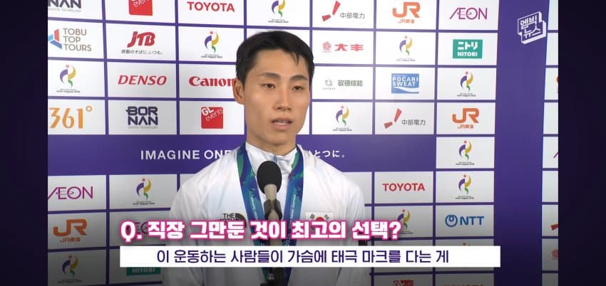 이준석 어머니가 눈물을 흘린.. 이유 . (27)
