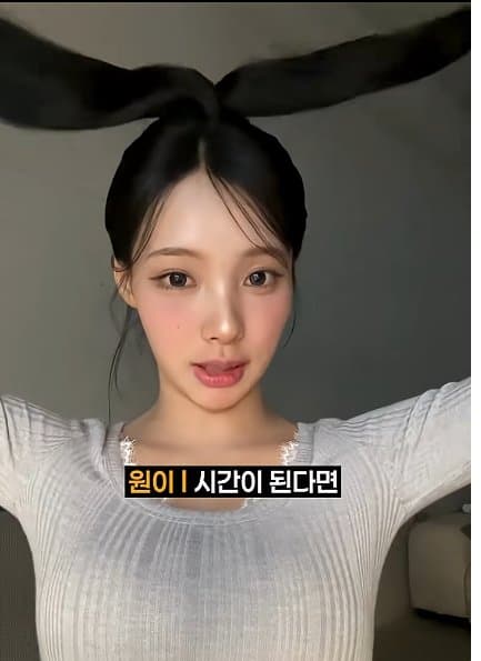 아스날 핑계로 런하는 리센느 원이 (9)
