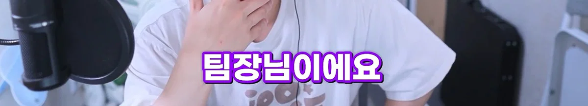 친구 사진 도용해서 남자들 털어먹었다는 여자한테 공감할 줄은 몰랐다는 유튜버 주둥이 (76)