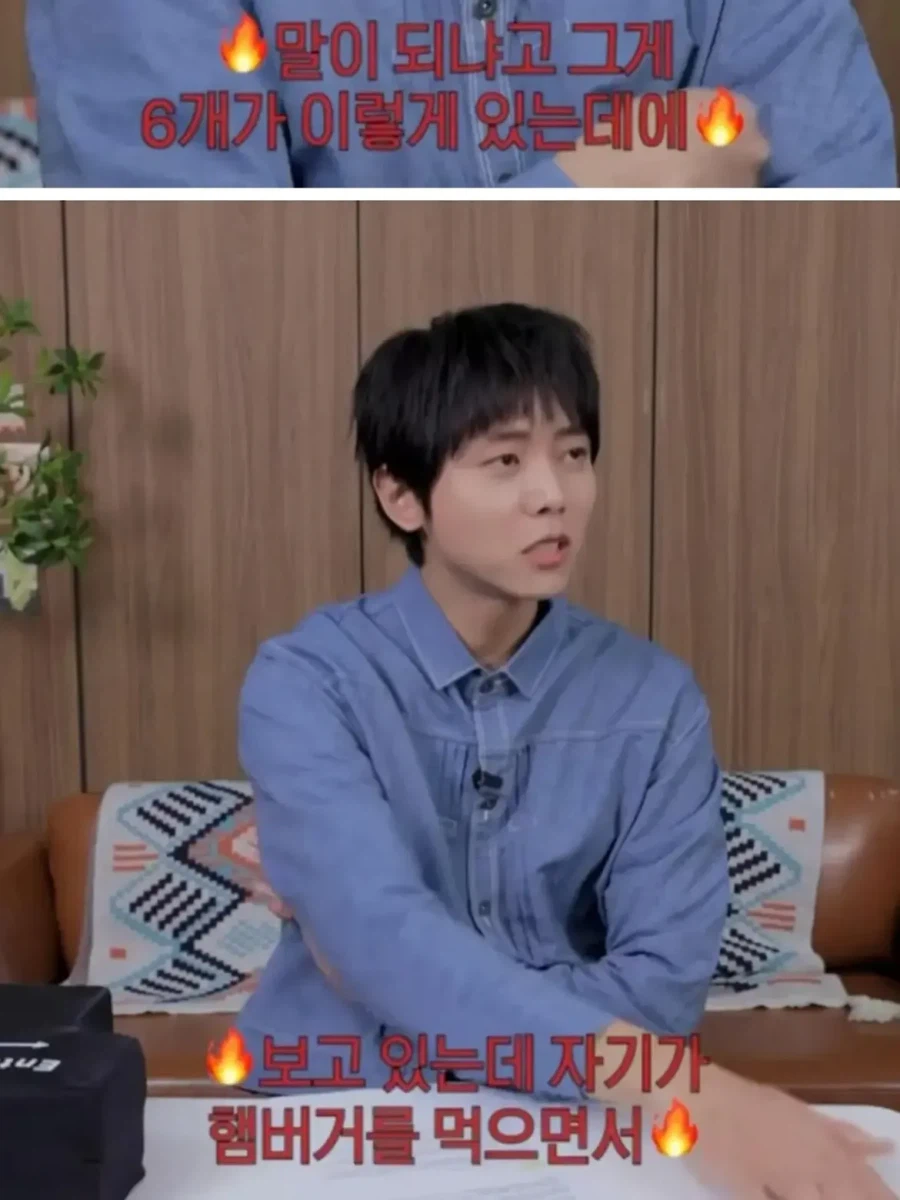 논란 중인 주우재 발언 "식탐도 지능이다" (3)