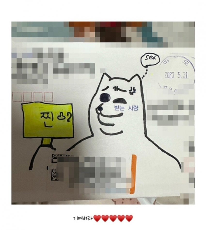 싱글벙글 남자가 잘생겨야하는 이유 (4)