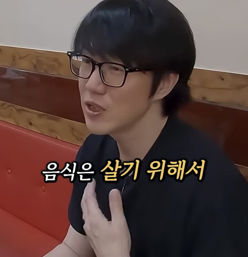 성시경이 말하는 어릴때 경험이 중요한 이유 (22)