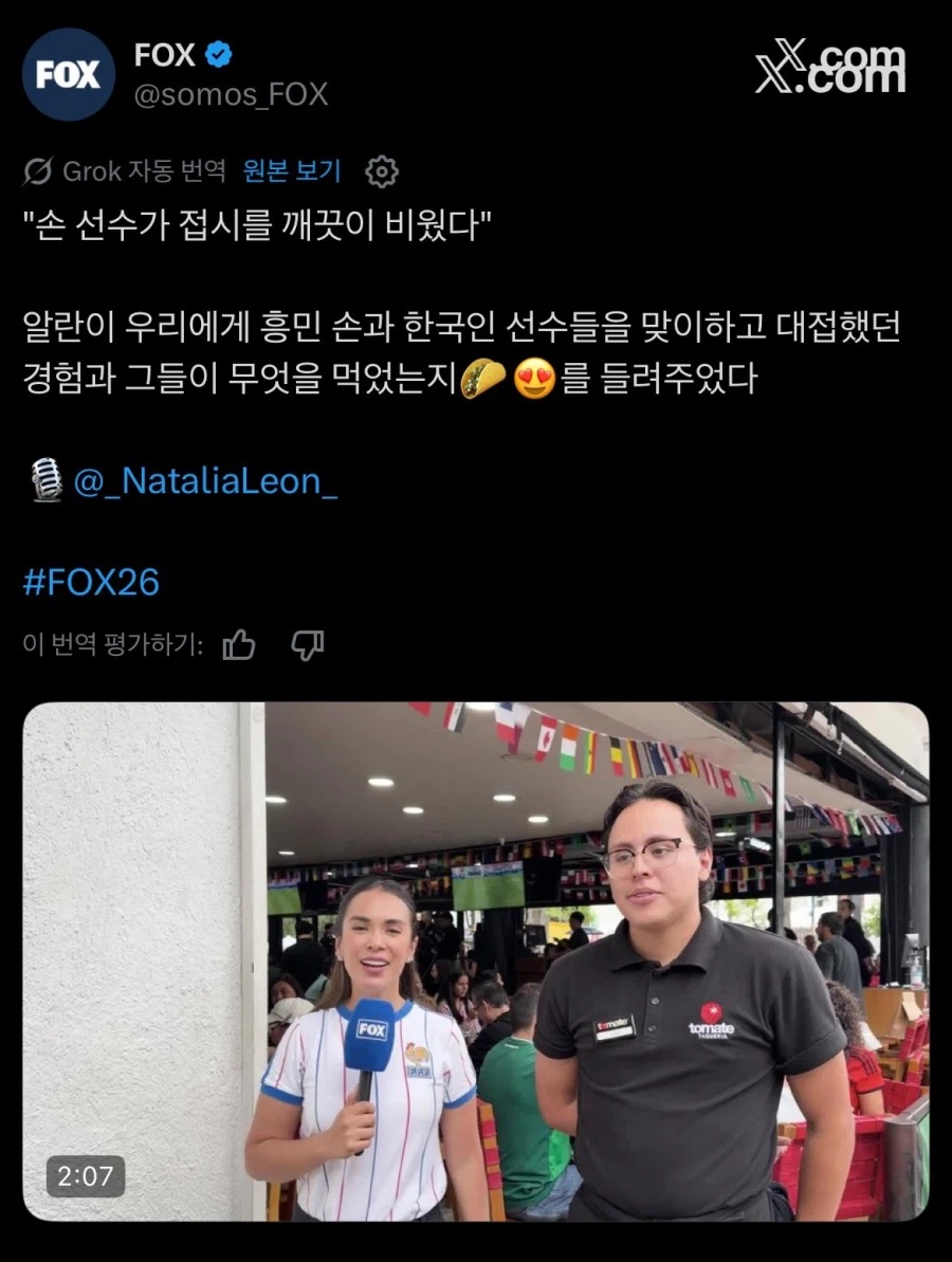 JbpUqq