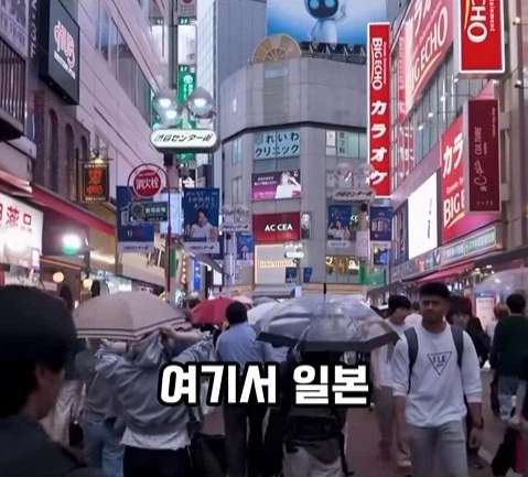 BTS의 국위선양, 이런 게 국위선양이지. (21)