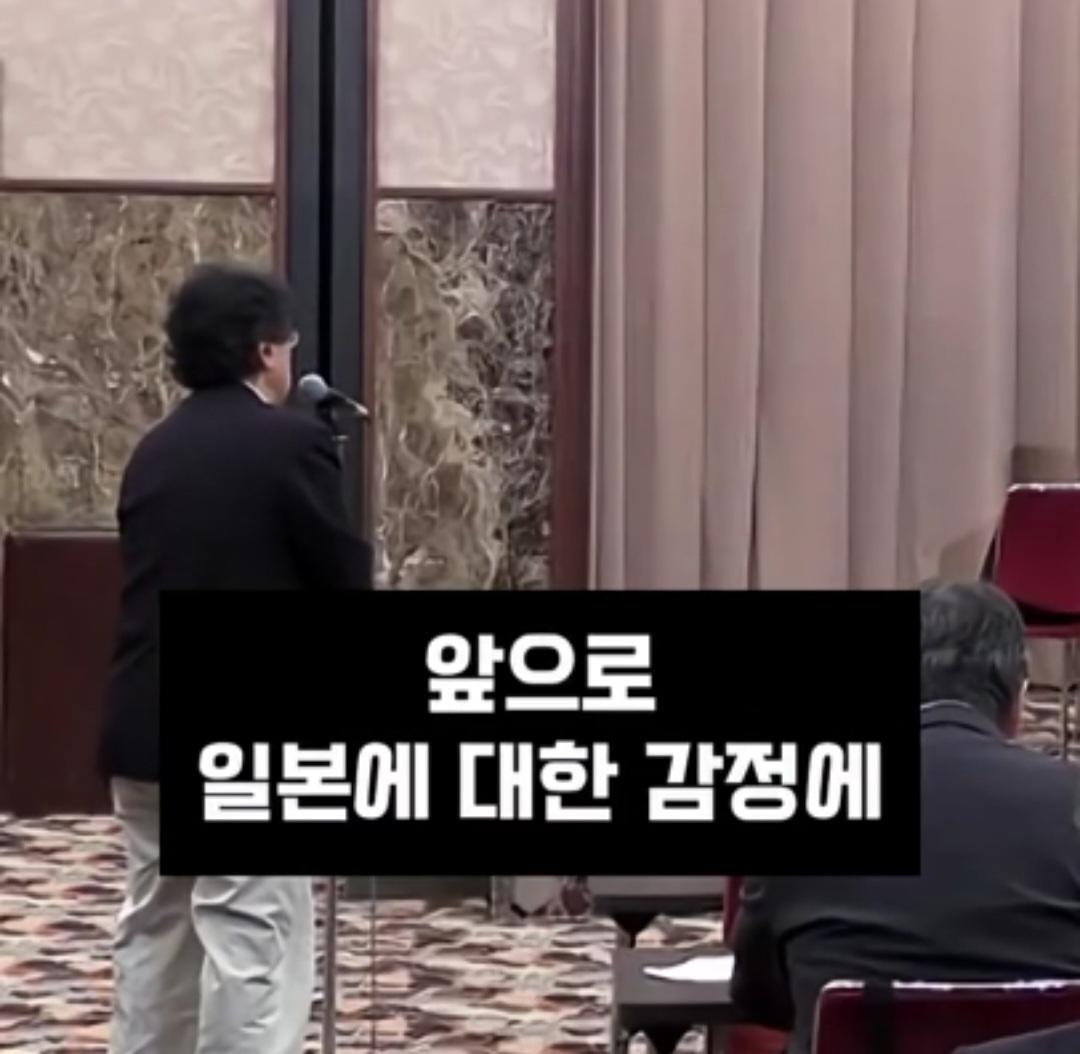 일본기자,선진국이 된 한국은 피해 의식이 줄어들까?ㅋ (6)