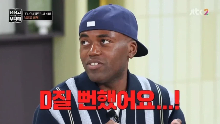 매운거 잘 먹는 사람도 못 먹는거 (16)