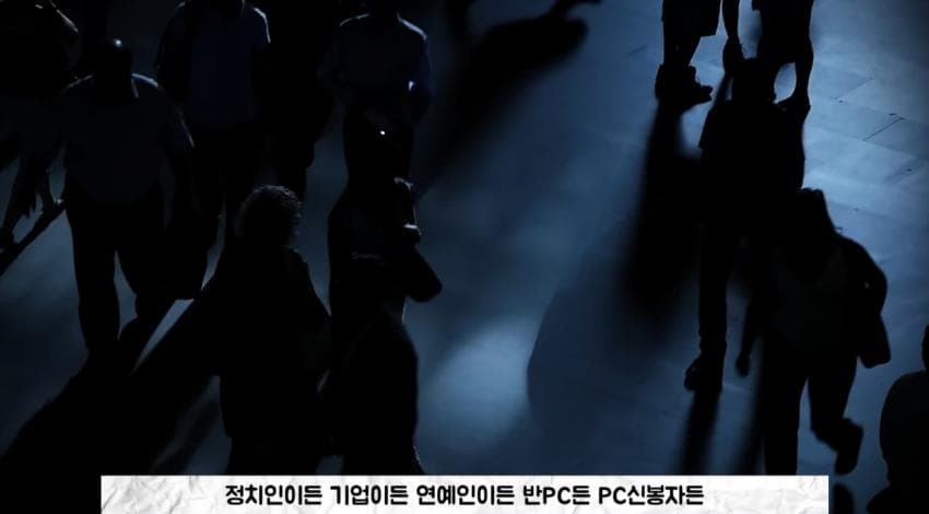 싱글벙글 미국 PC주의가 몰락한 이유 (11)