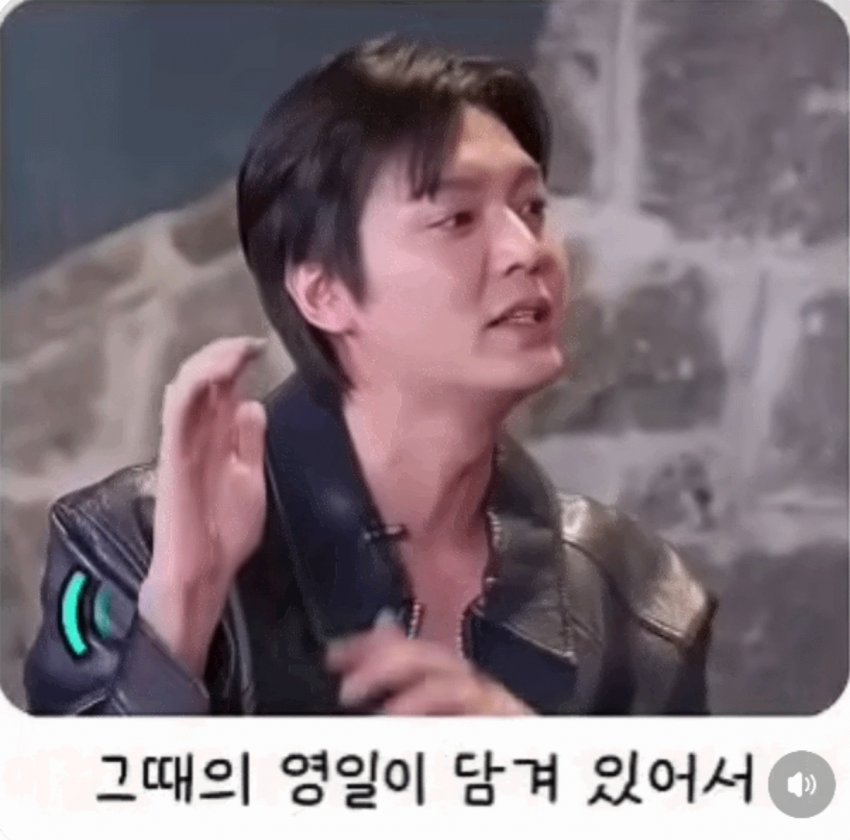 이민호가 암살자들 선택한 이유 직접 말했네 (12)