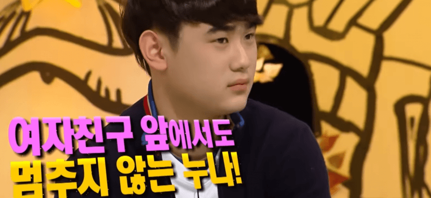 누나누나 동생 귀여워하는 누나 특 (9)